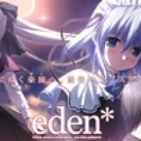 ����� eden* <small>Art</small> 